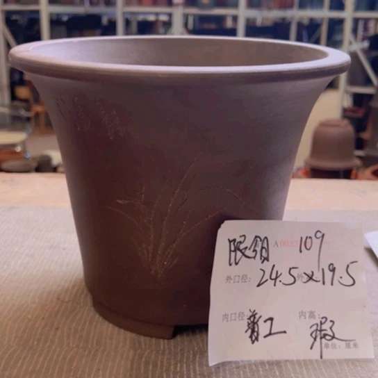 紫砂花盆紫紫砂盆
