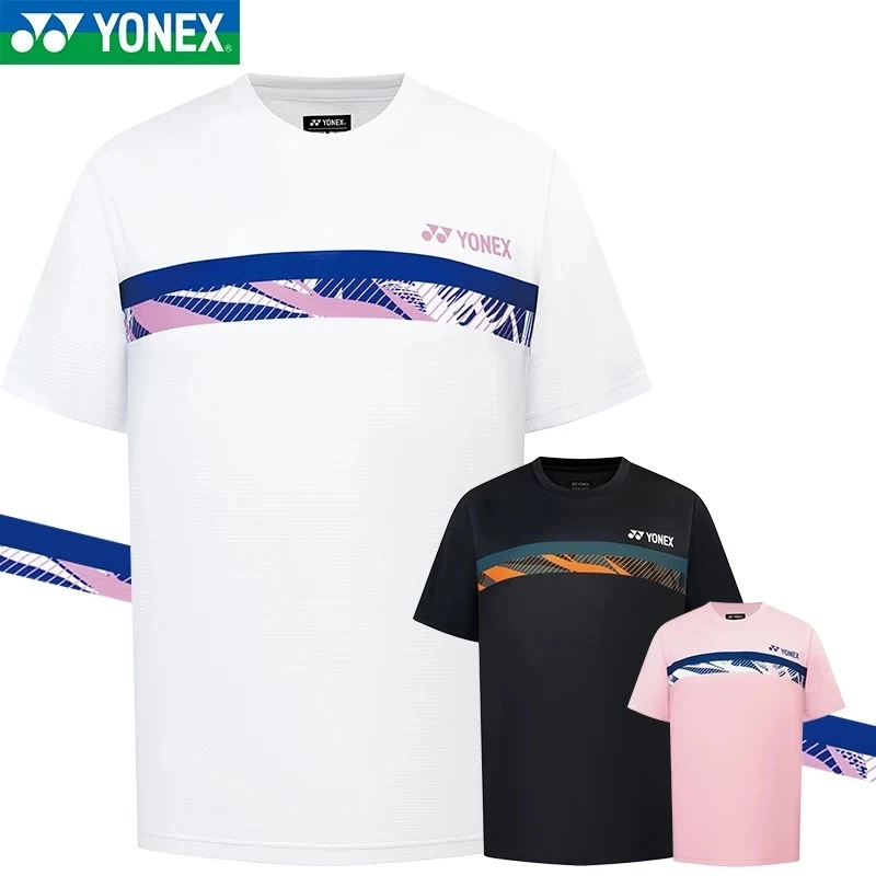 【直播间专属】羽毛球服男女同款运动T恤115015BCR