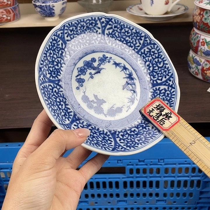 陶满18包邮瓷器默认微瑕