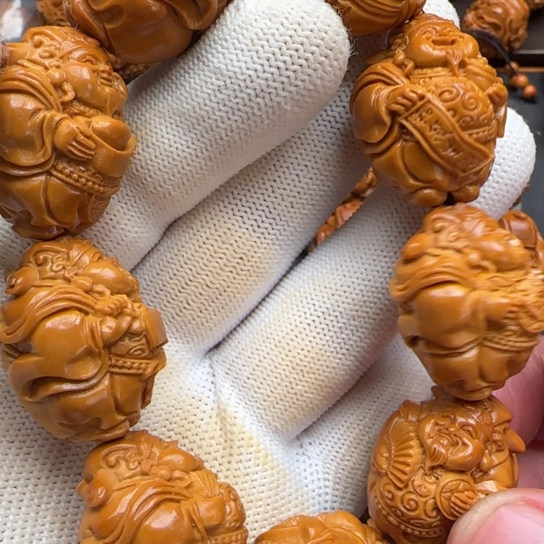 小***、橄榄核吊坠……………………