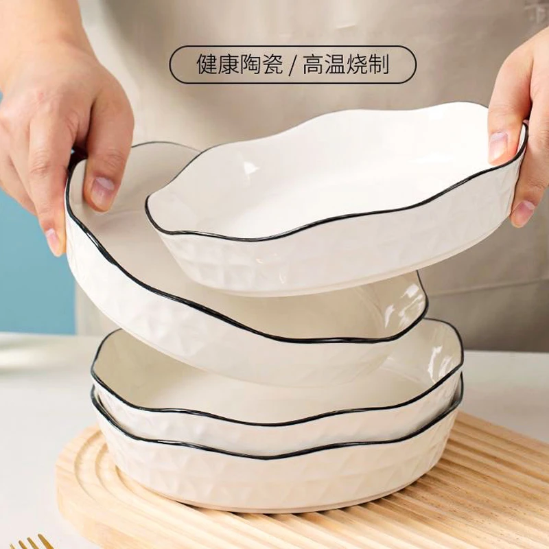 豪气荷叶盘子菜盘家用高颜值餐具菜盘子网红高档餐盘陶瓷炒菜盘子