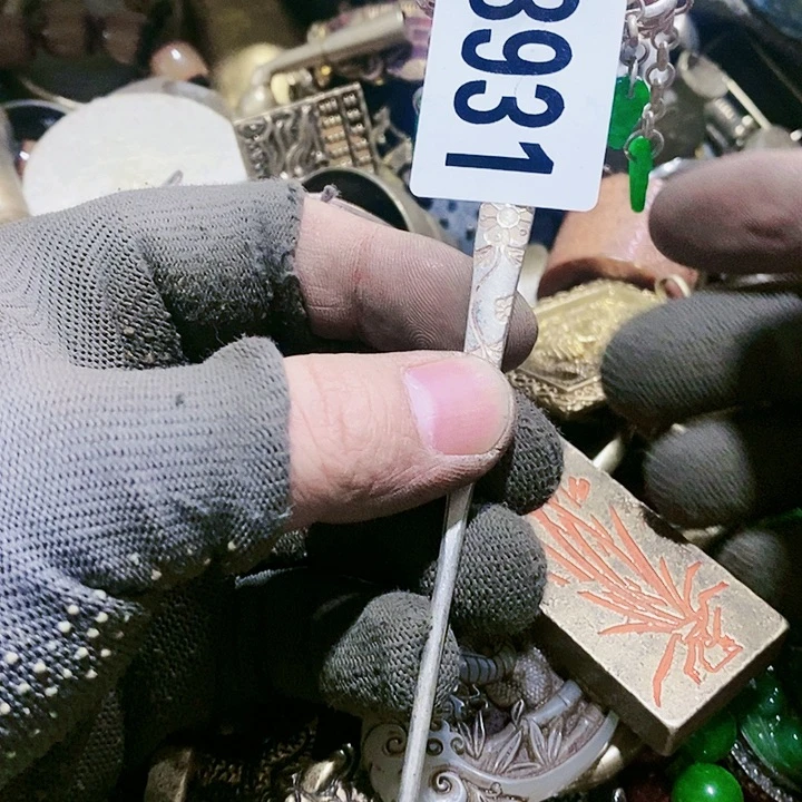 长*闪购活动活动活动3931