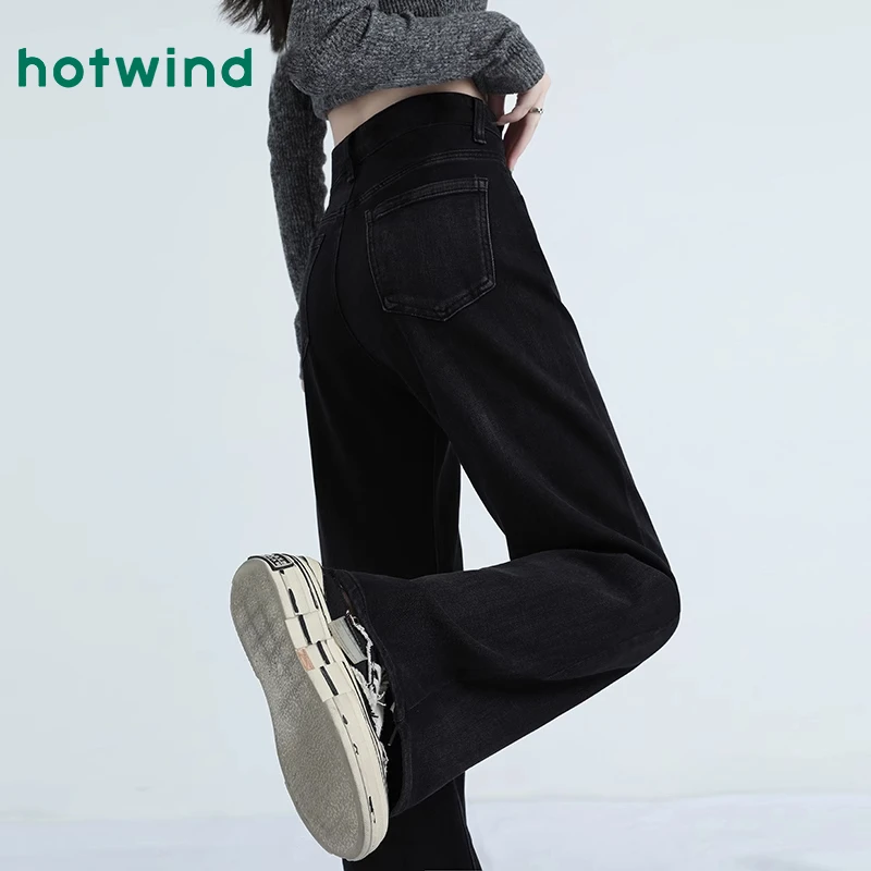 Hotwind/热风直筒牛仔裤女夏季宽松阔腿裤小个子女装黑色窄版裤子