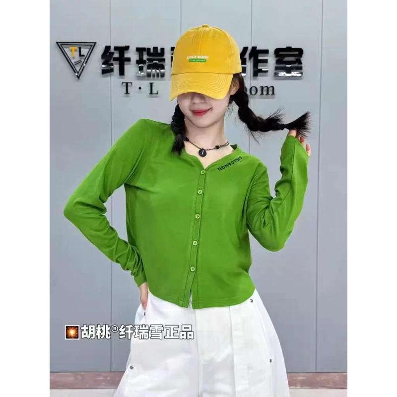 千瑞雪正品秋季新品527开衫上衣短款长袖休闲百搭曳步舞广场舞