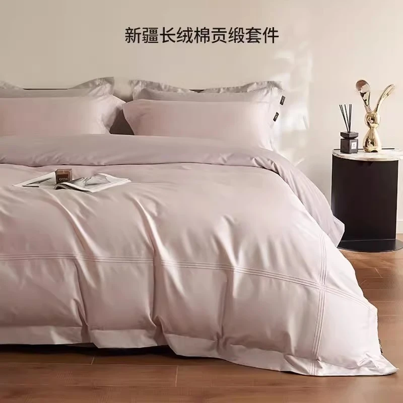 轻奢风100S长绒棉四件套全棉贡缎被套床单纯棉床笠可裸睡床上用品