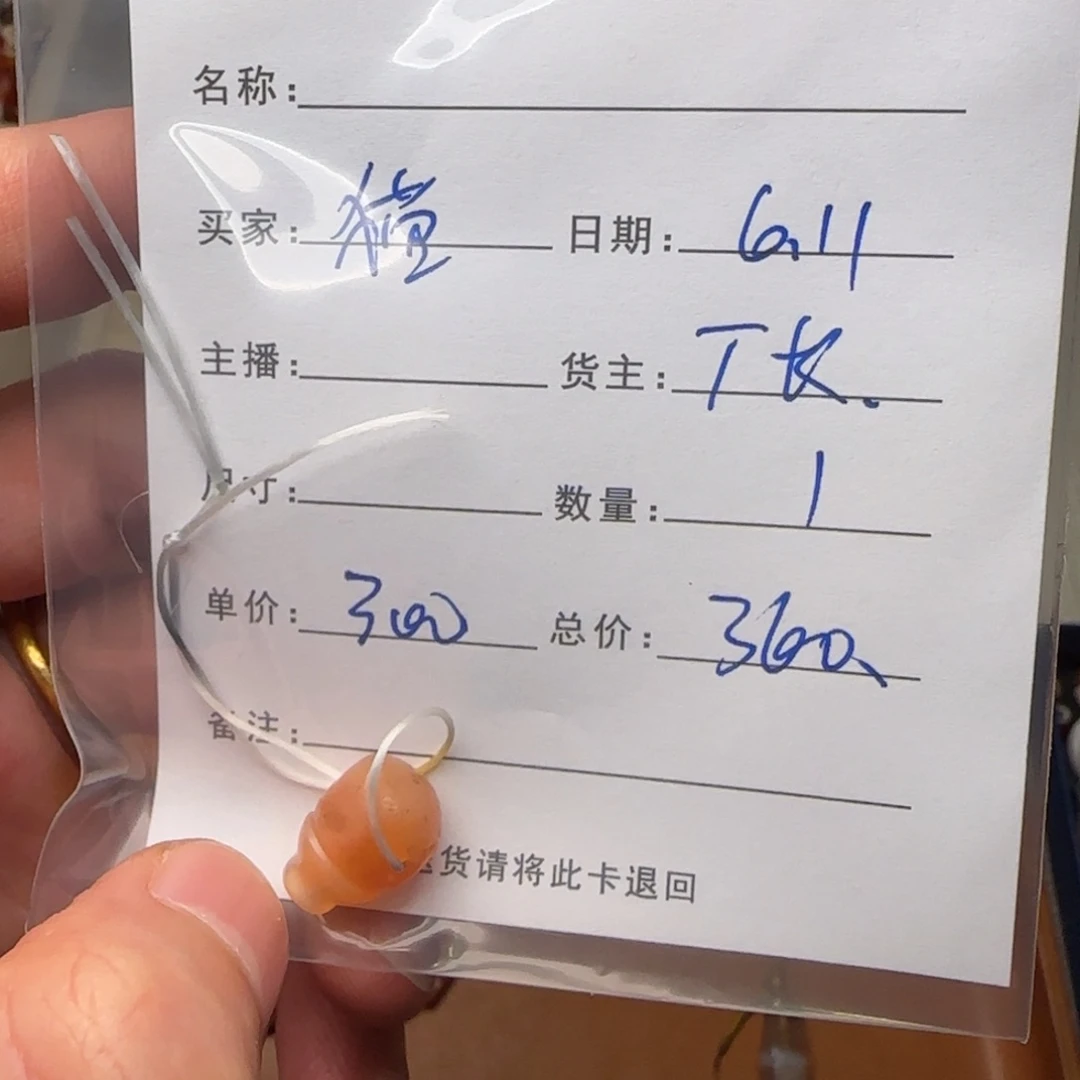 树脂制品爱****猫錦誠古珠小肥肉西亞工藝品