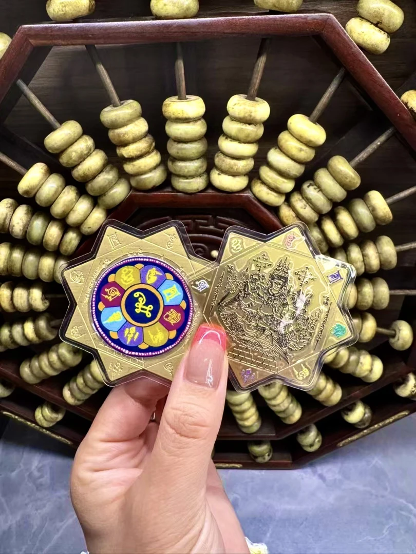 泰小妹儿—【昭坤维奈】九路经文符片 四面佛 财神好运创意手机卡片