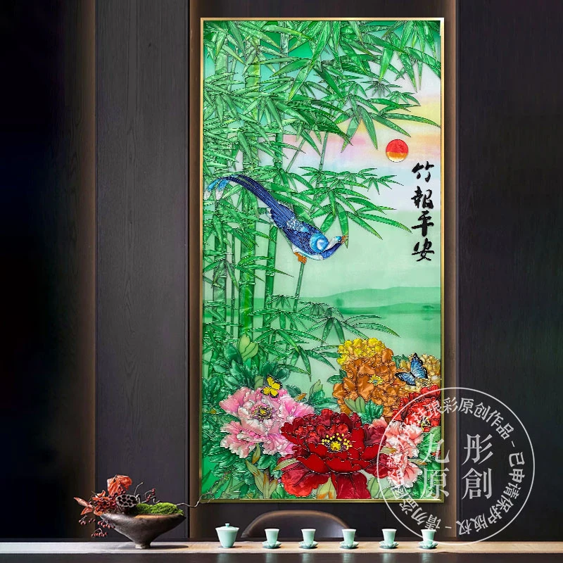 高端珐琅画新中式玄关装饰画客厅走廊过道挂画酒店壁画竹报平安