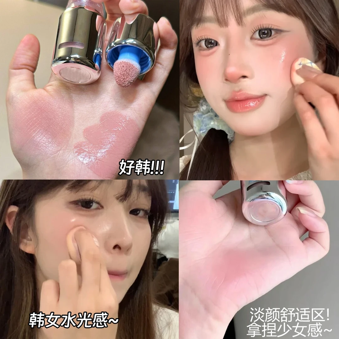 液体腮红显白提亮学生平价新手自然细腻哑光水光腮紫显色膨胀色