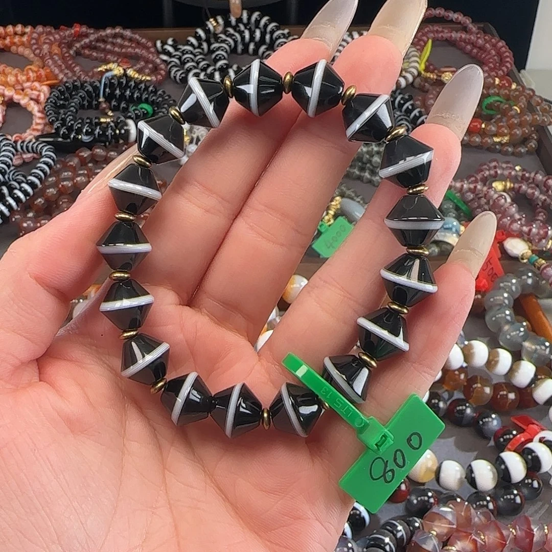 满***辰玛瑙/玉髓未镶嵌手串