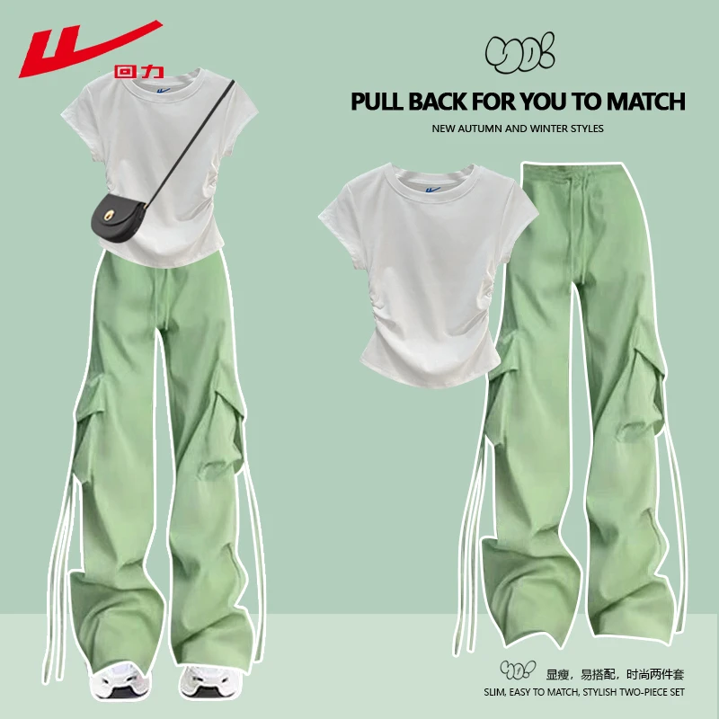 回力多巴胺两件套装潮流收腰短袖T恤纯棉百搭夏装工装裤夏季女装