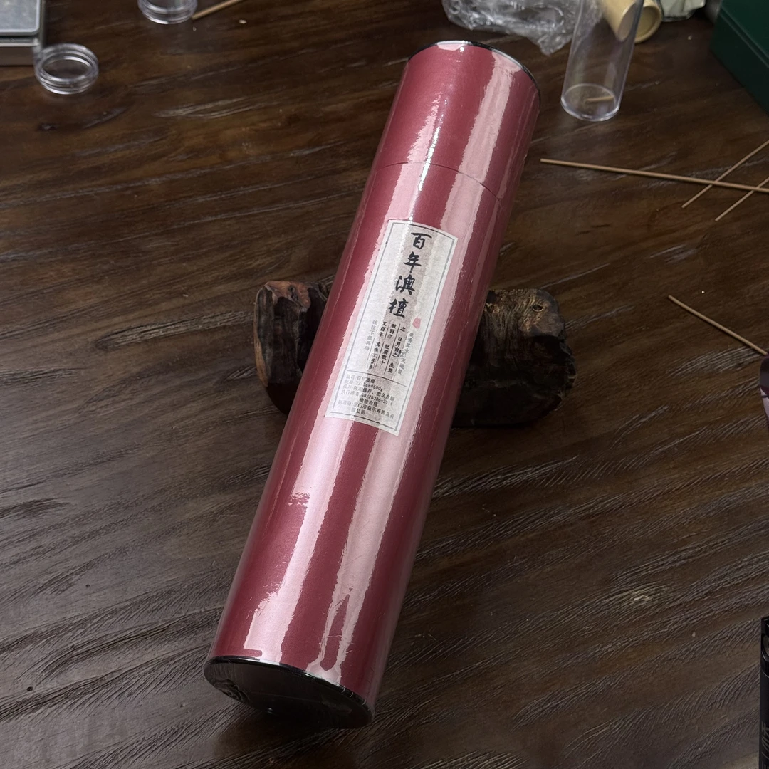 〖棒香〗  百年澳檀 线香工厂溯源