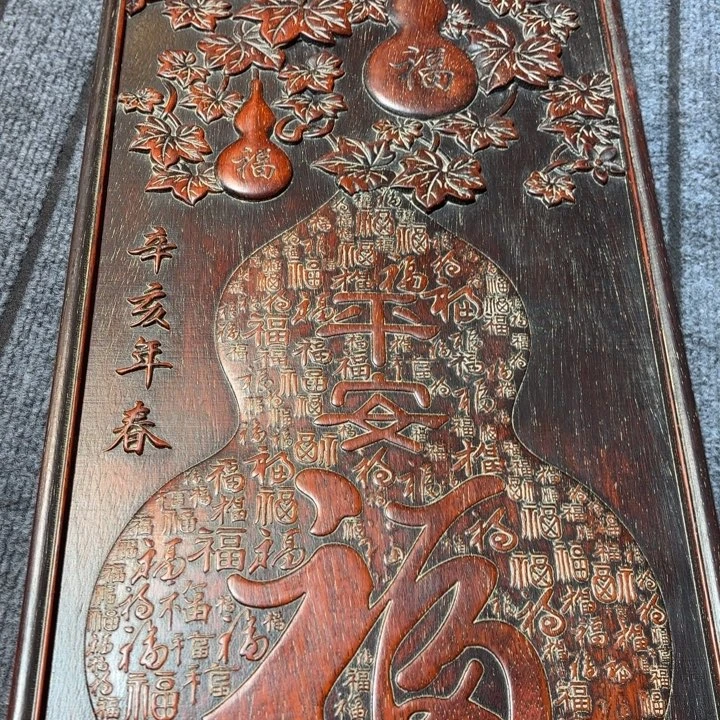 木木木木木木木木木木木