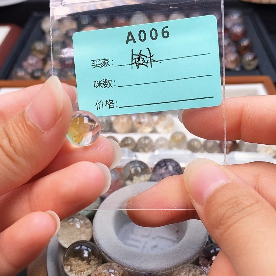 水晶珠宝半成品未镶嵌铃****.006