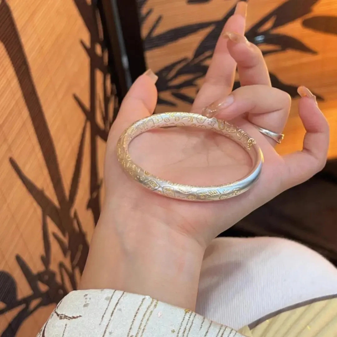 足银手镯 999纯银手镯女款古法吉言描金磨砂闭口银手镯情人节礼物