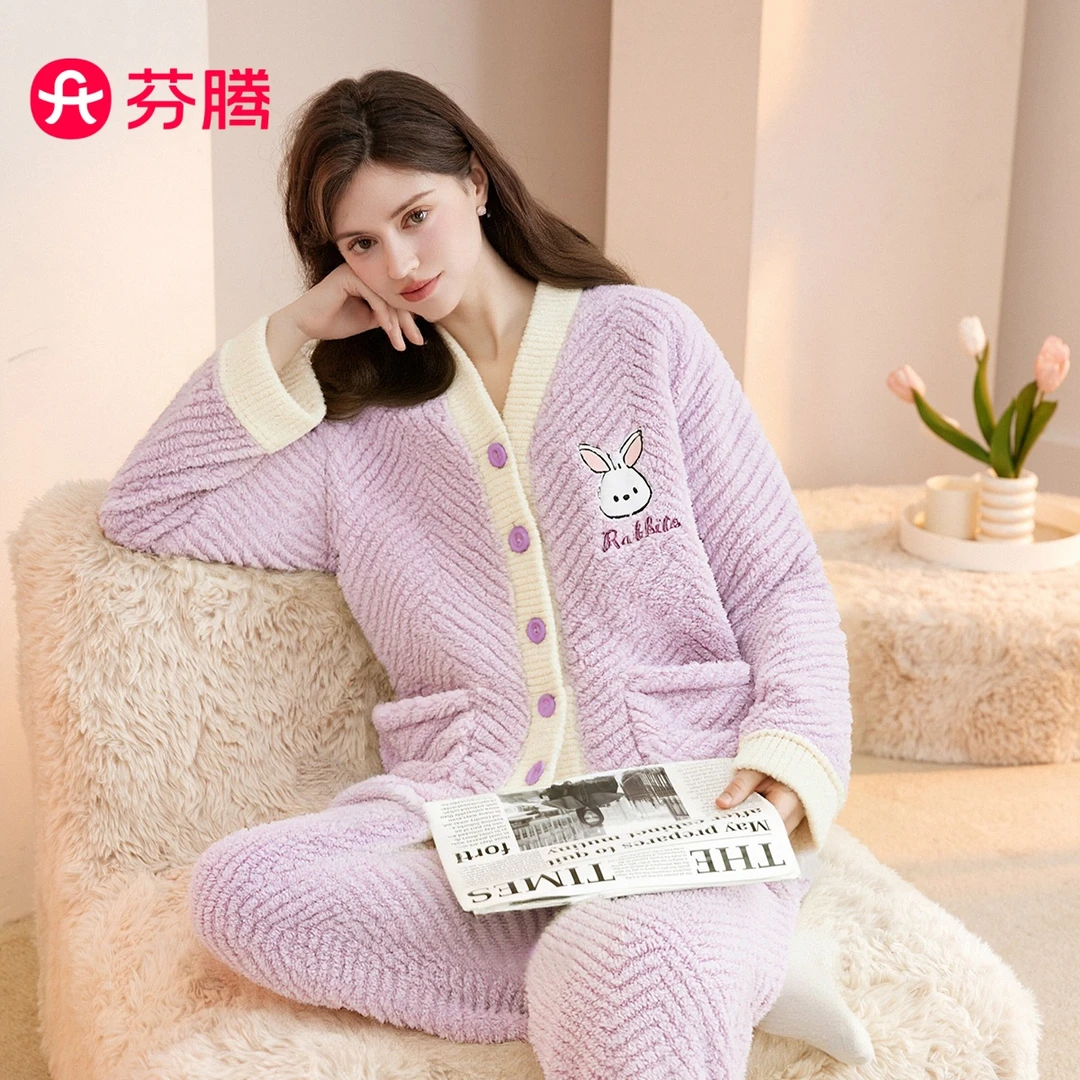 芬腾绒衣【治愈保暖】喵喵绒女睡衣家居服套装贴身萌宠不易粘毛掉毛