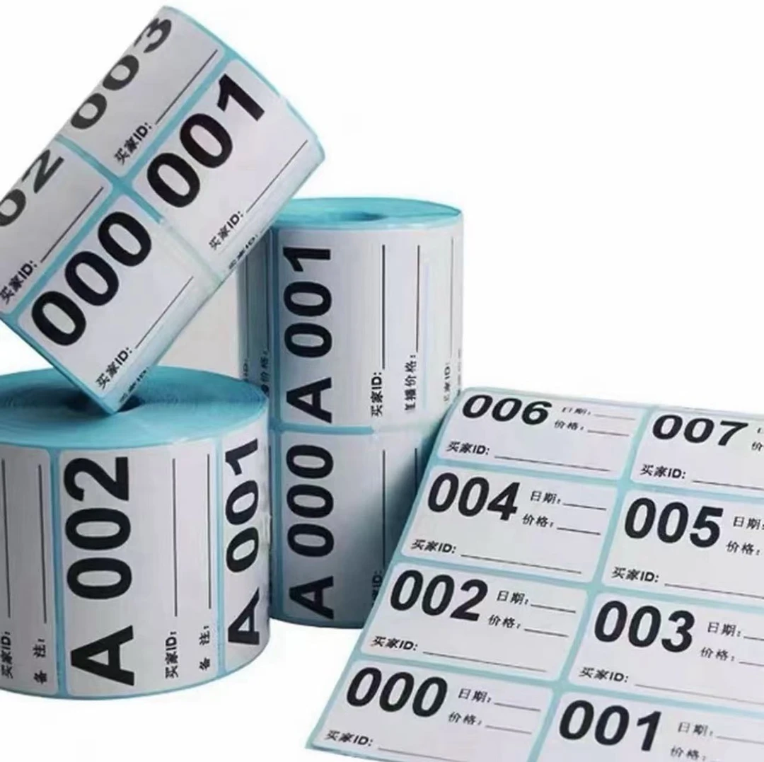 老弟（101-120）居家日用百货套装专拍链