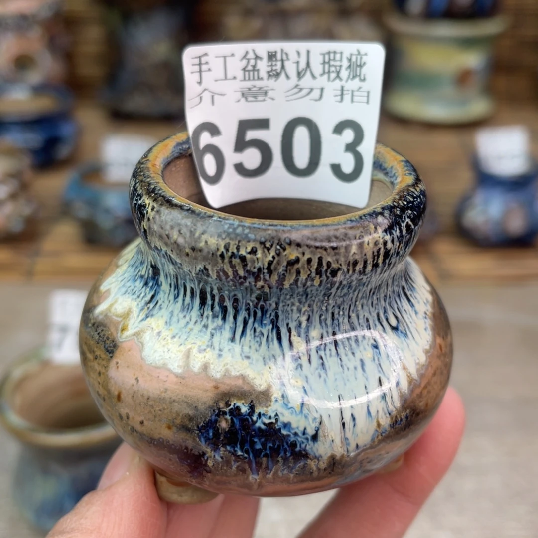 手工花盆默认瑕疵完美者勿拍
