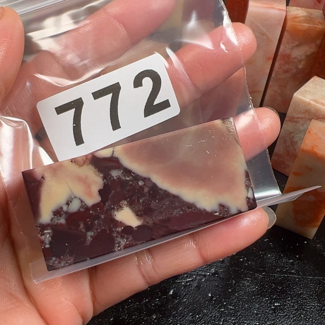 昌化石印石?****y老挝的