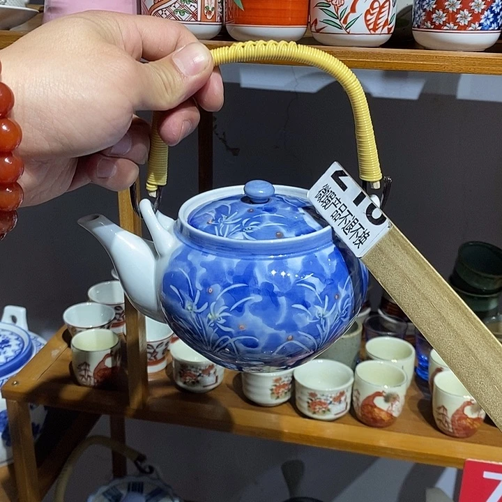 茶盏全场满28元包邮，第135