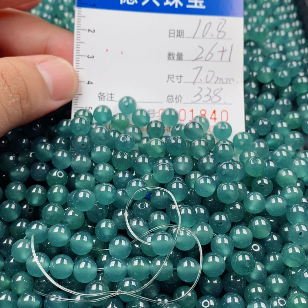 懒***袭翡翠未镶嵌手链翡翠散珠多样性发货自选