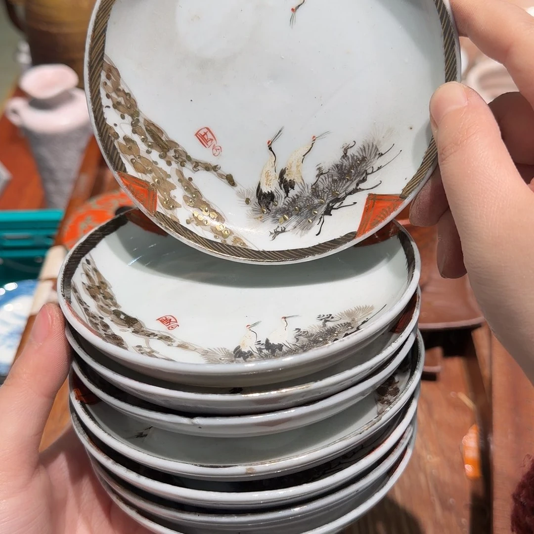 瓷片老货四十包邮非全新
