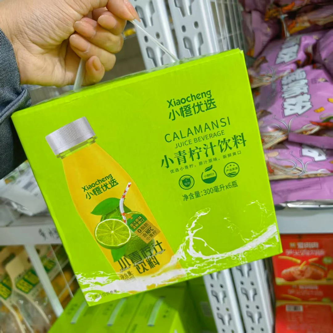 C区 饮料果冻专区链接 网红零食