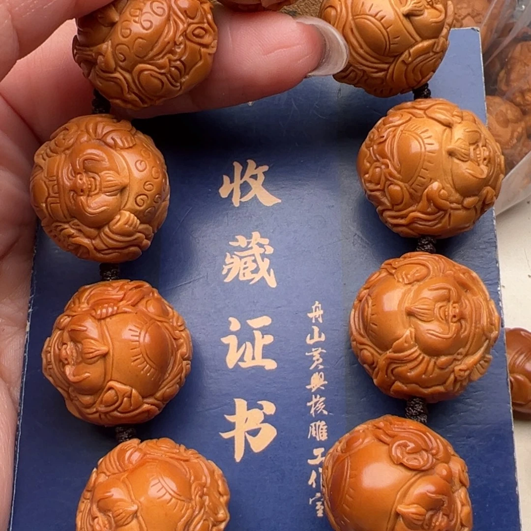 手串/手链橄榄核橄榄核