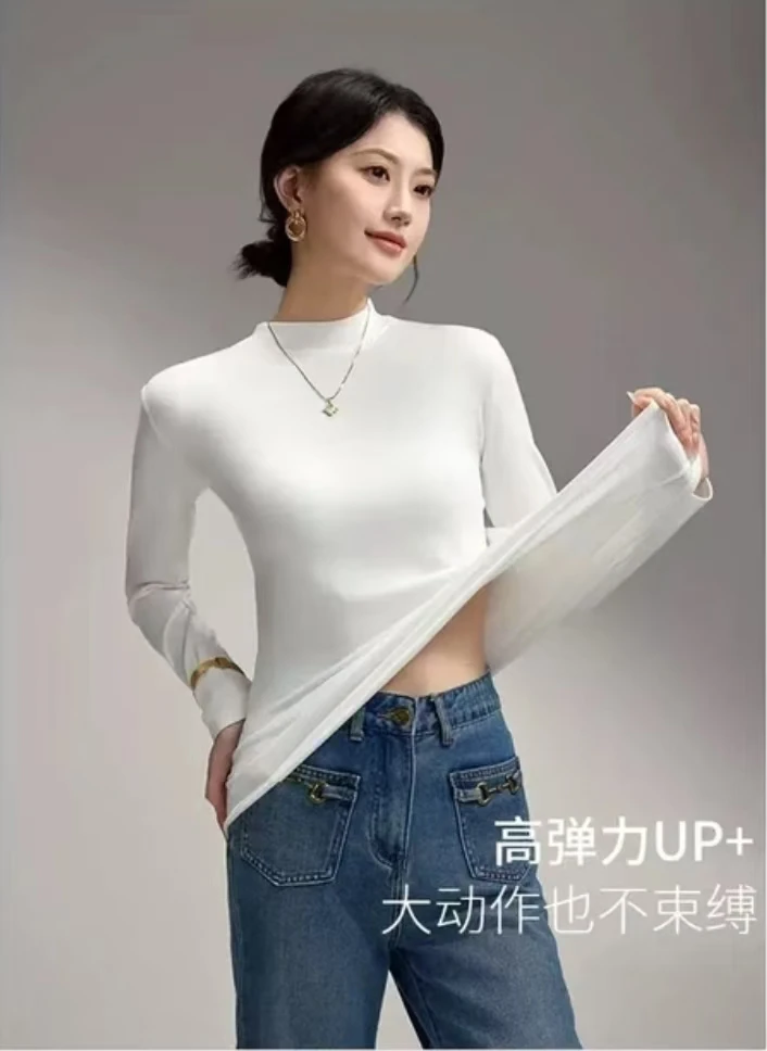 【CY】新款半高领上衣女保暖修身内搭高领长袖打底衫秋衣
