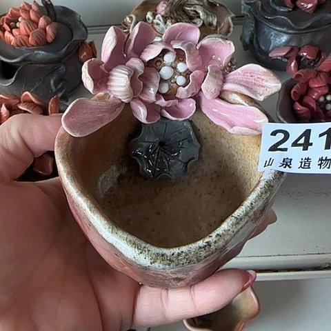 瓷片柴烧柴烧柴烧241