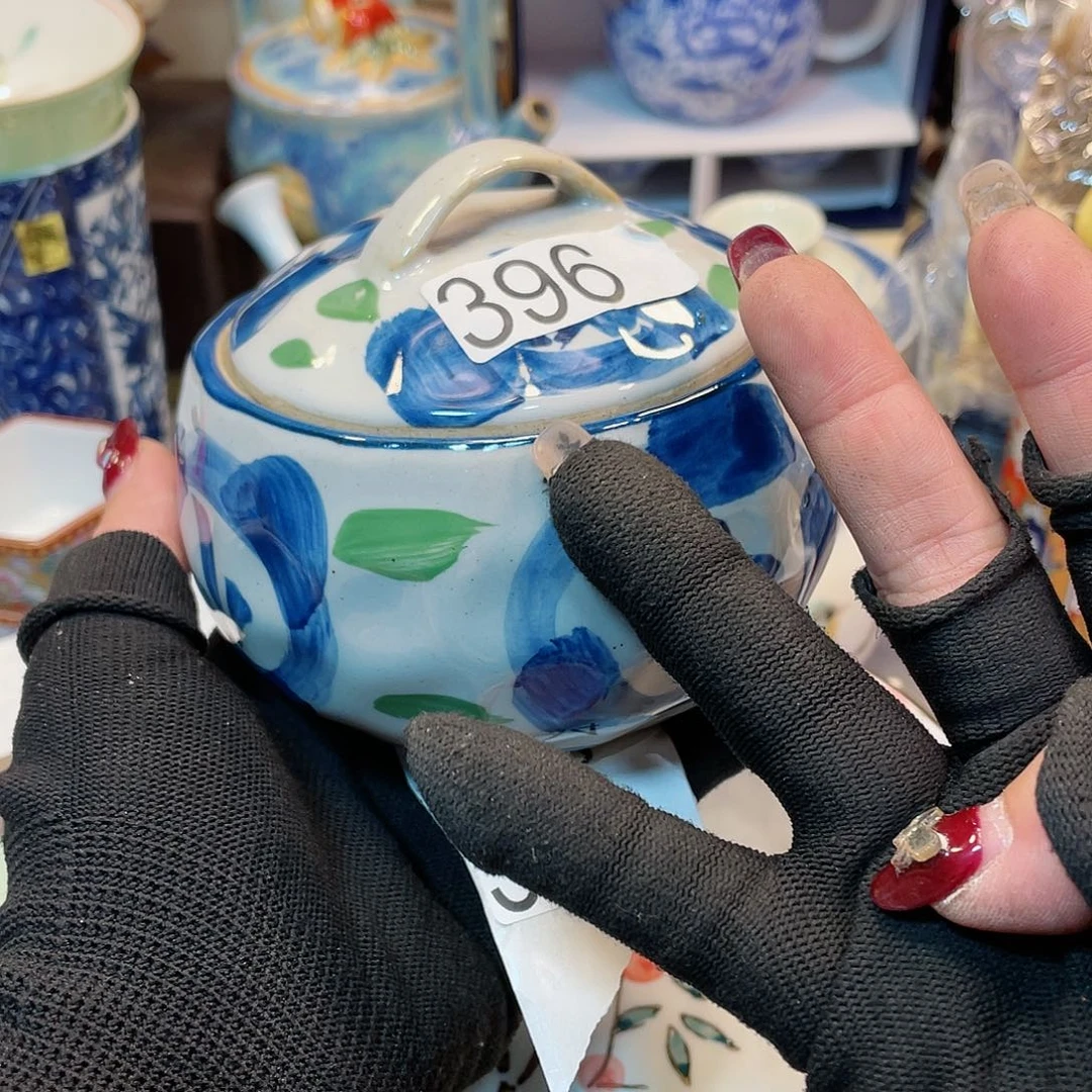 瓷器瓷器瓷器瓷器至*4个