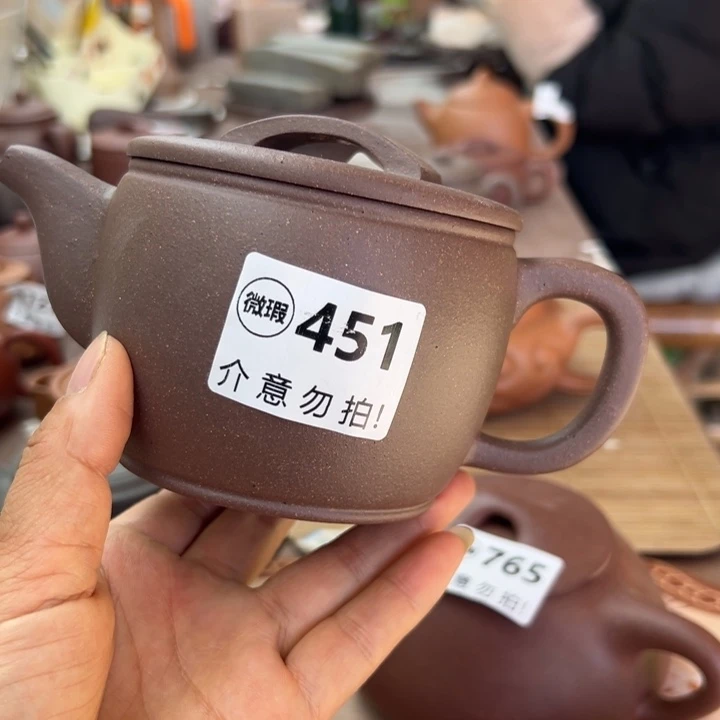 茶壶紫砂紫泥瑕疵370