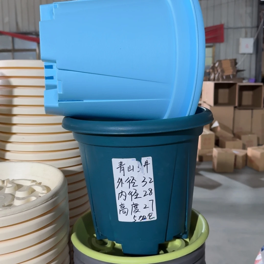 青山5加仑口径32无拖天蓝5个