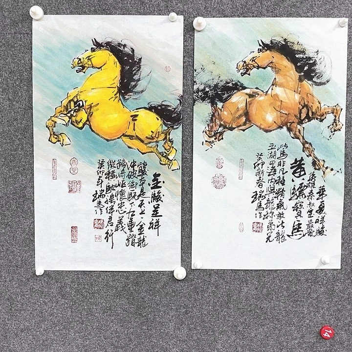 国画瑞永德骏马作品画