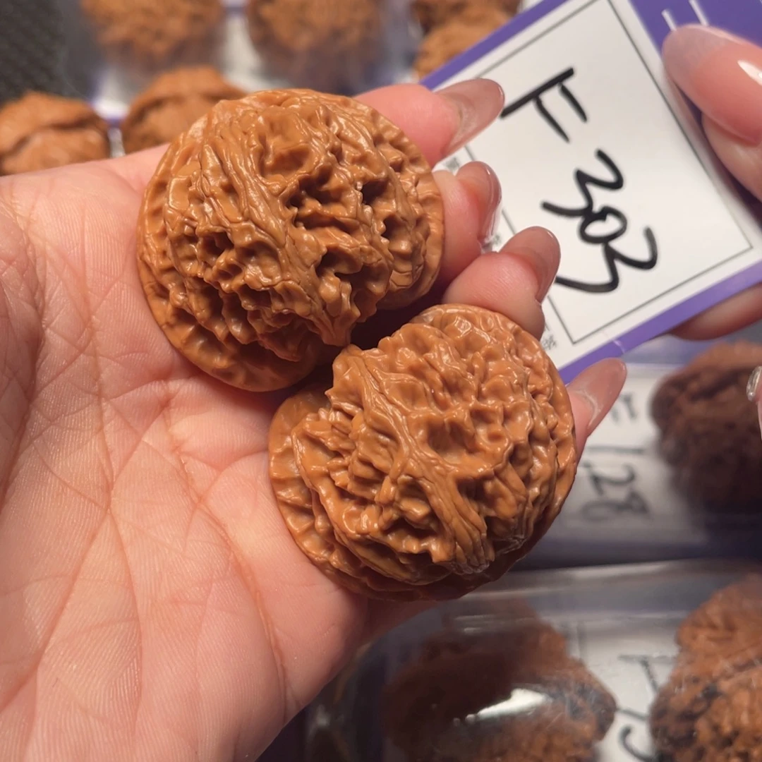 把件文玩核桃303号苹果39