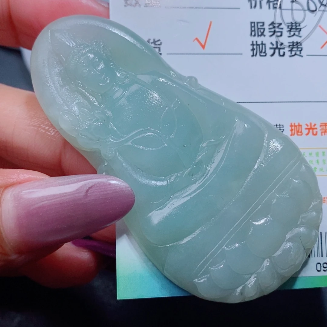 未镶嵌吊坠定制翡翠
