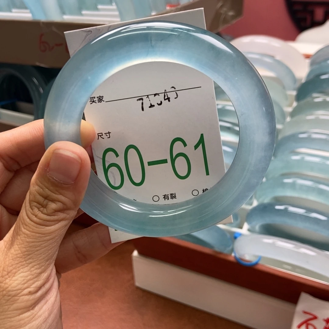 未镶嵌手镯石英质玉观*