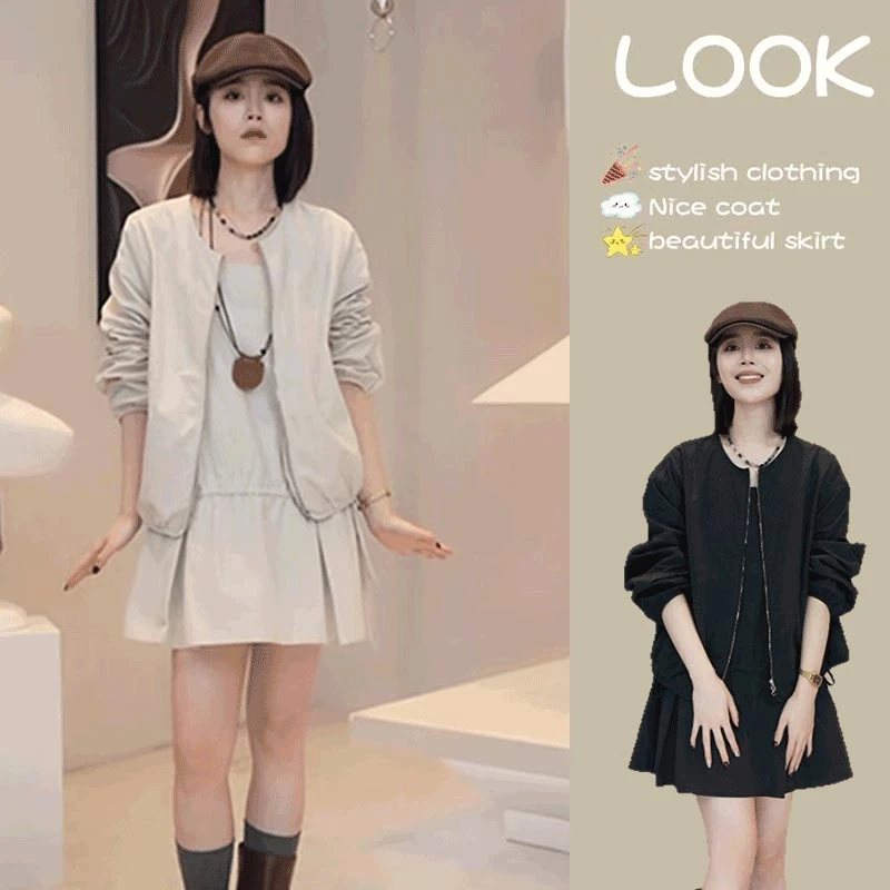 网红休闲时尚套装女2026春秋新款棒球服开衫外套吊带连衣裙两件套