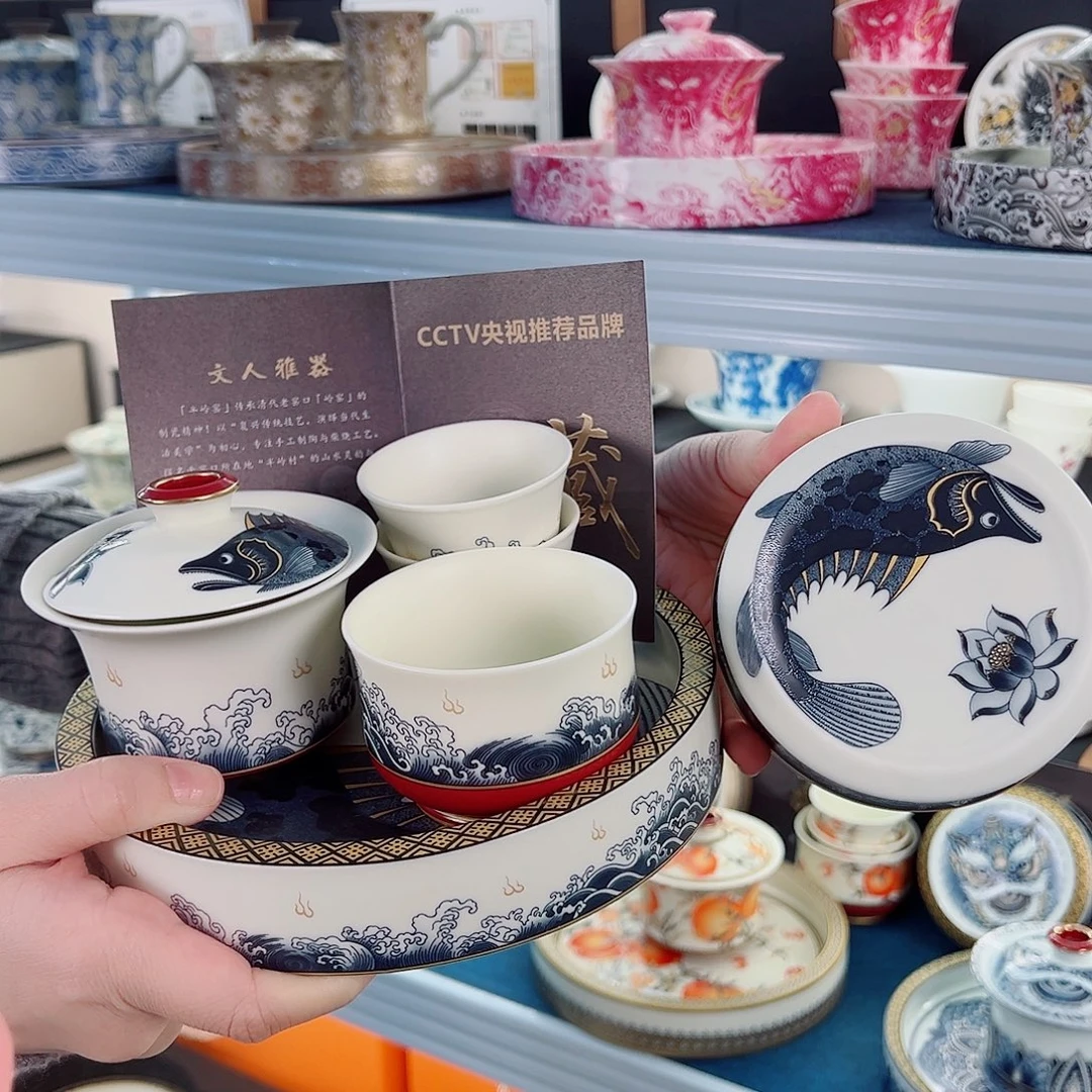 盖碗很好看，很漂亮