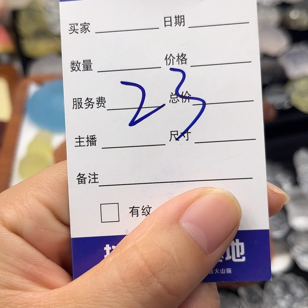 颈饰银S925镶嵌水晶天*羽海蓝宝戒面，➕镶嵌，➕手工23