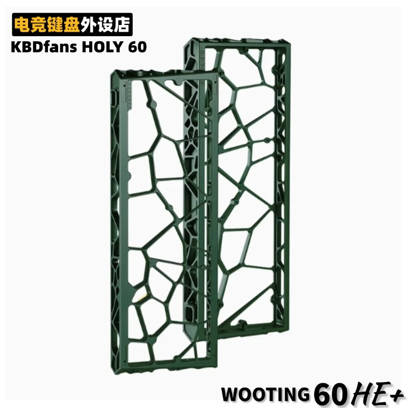 【寄改】Wooting60HE+ 满改80HE满改定制配件磁轴键帽铝外壳瓦CSGO