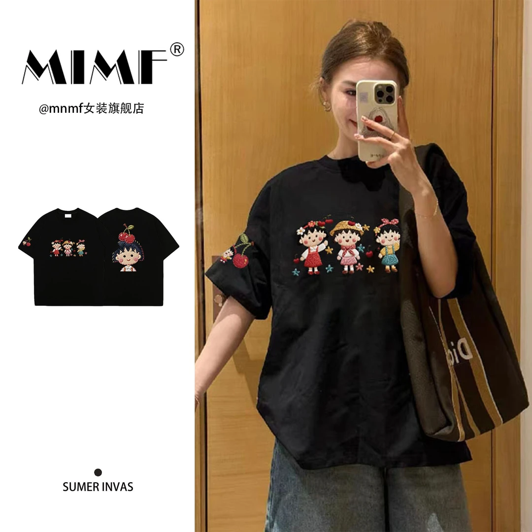mnmf【仿刺绣印花】樱桃小丸子印花纯棉短袖T恤女装慵懒风圆领上衣