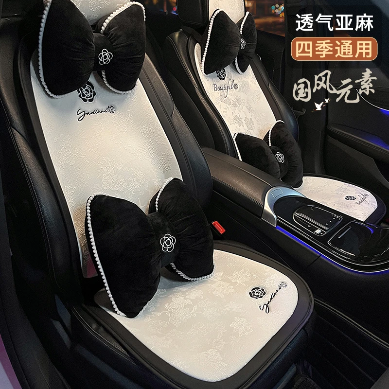 汽车坐垫夏季冰凉垫2025新款山茶花单片亚麻四季通用车内座椅套女