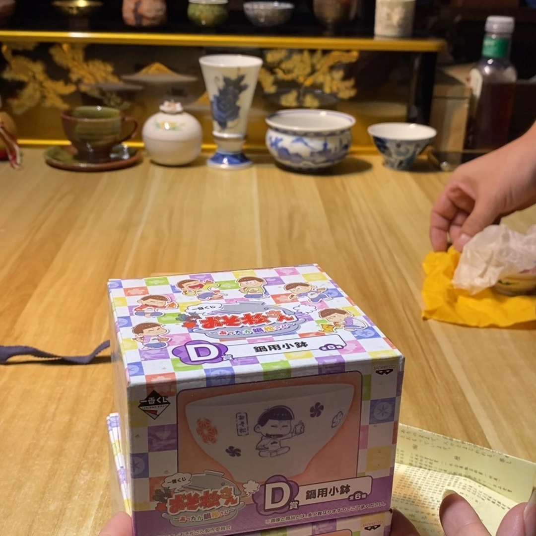 E***L易雅集工艺品有限公司