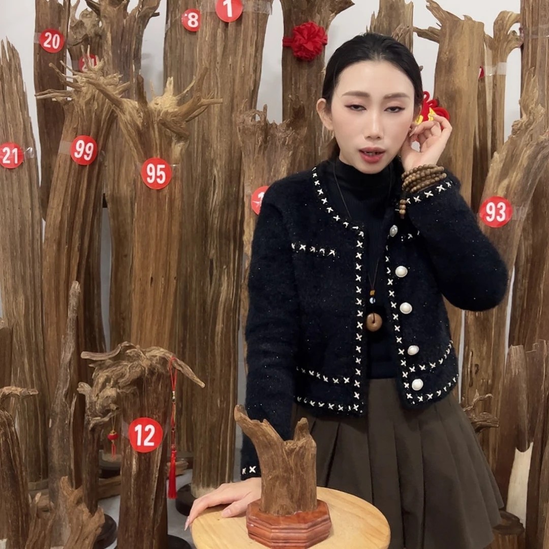 沉香沉香碎屑原材料