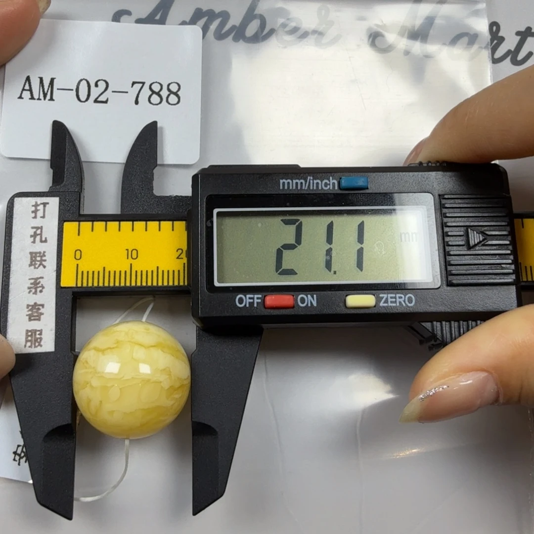 定制蜜蜡未镶嵌全品