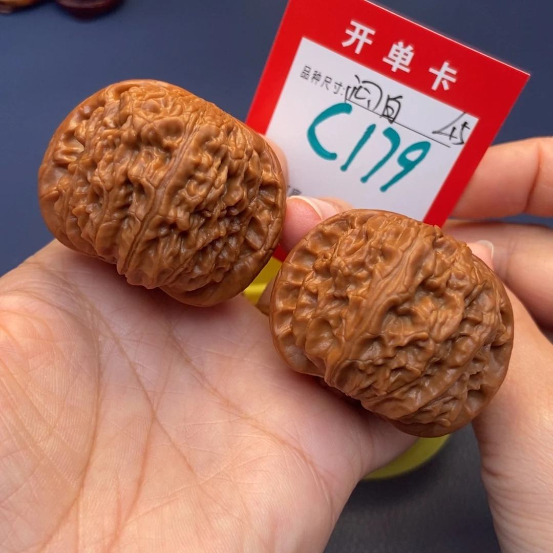 文玩核桃吊坠文玩核桃