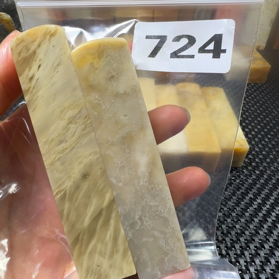 吕***源老挝石巴林石巴林石
