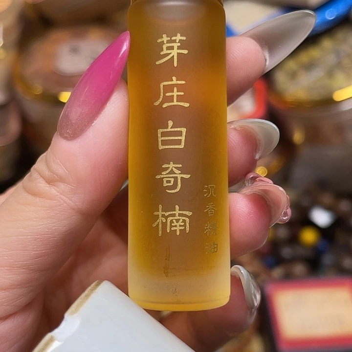 盖碗陶瓷，陶瓷专拍链接……陶瓷