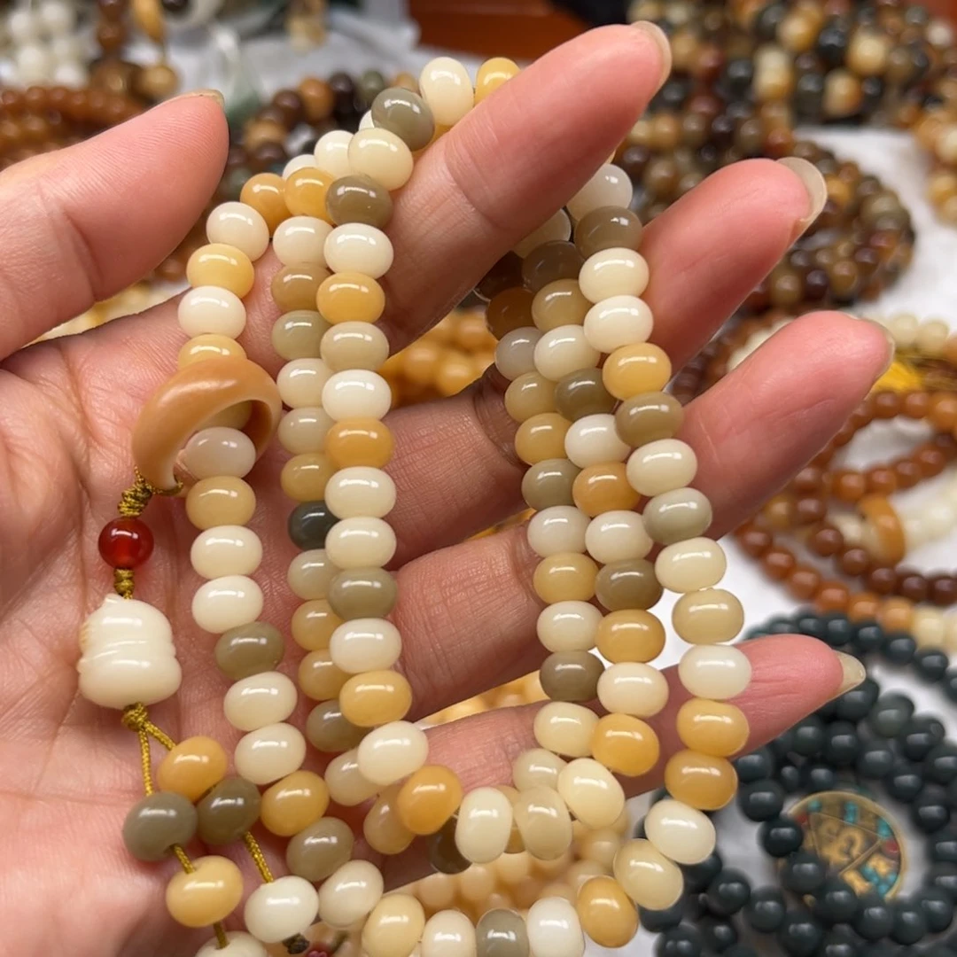 吊坠菩提根/象牙果